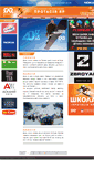 Mobile Screenshot of gora.com.ua