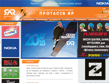 Tablet Screenshot of gora.com.ua